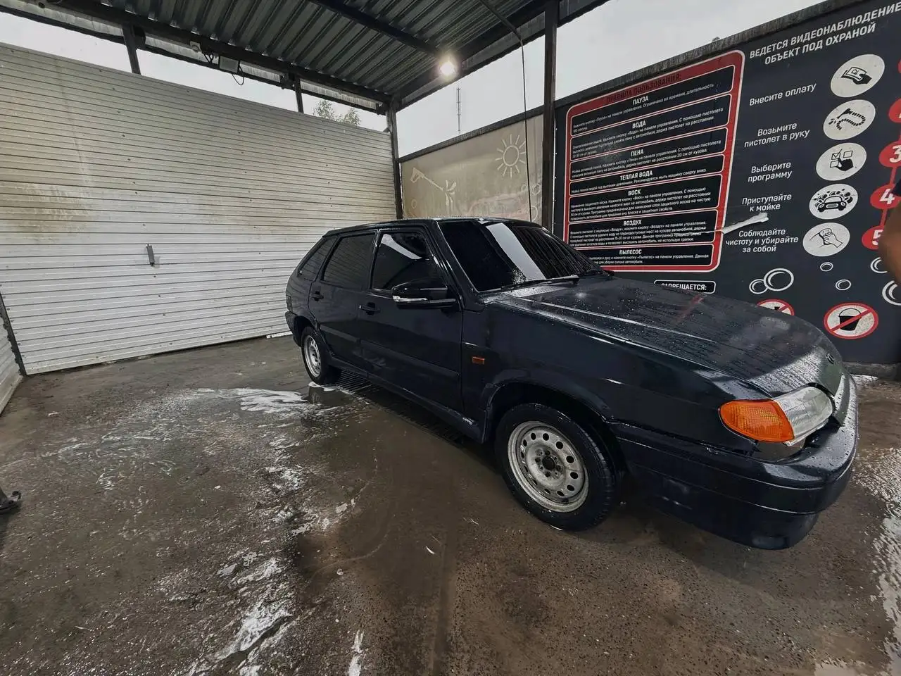 Продажа ВАЗ 2114 - Авто в Нижний Новгород
