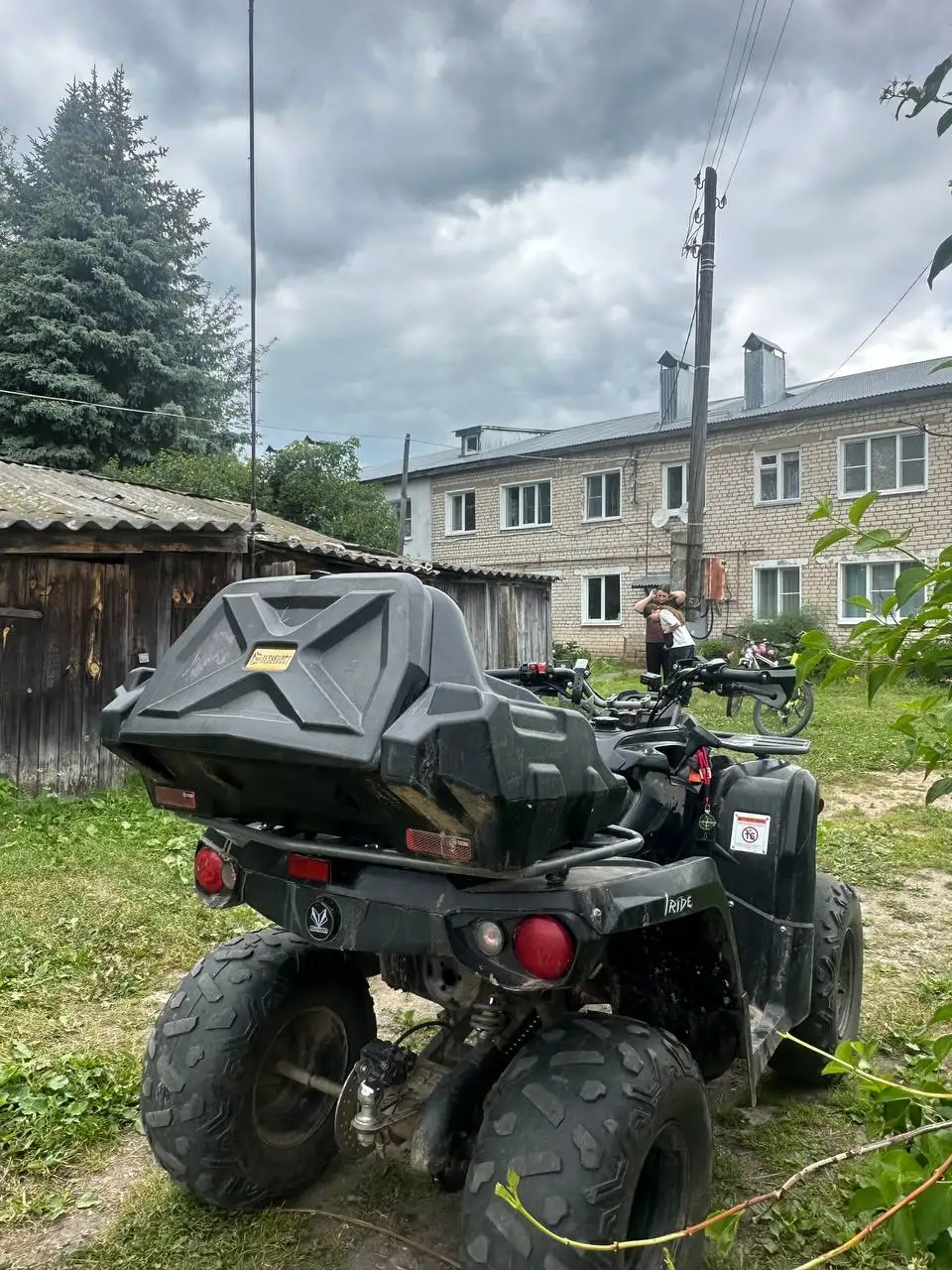 Продам Hamer 250 кубов 19 лс - Квадроциклы (Авто) в Нижний Новгород