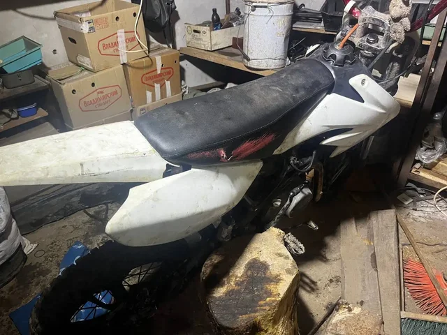 Avantis 125Basic 17/14 PRO Sport - Билеты в Нижний Новгород