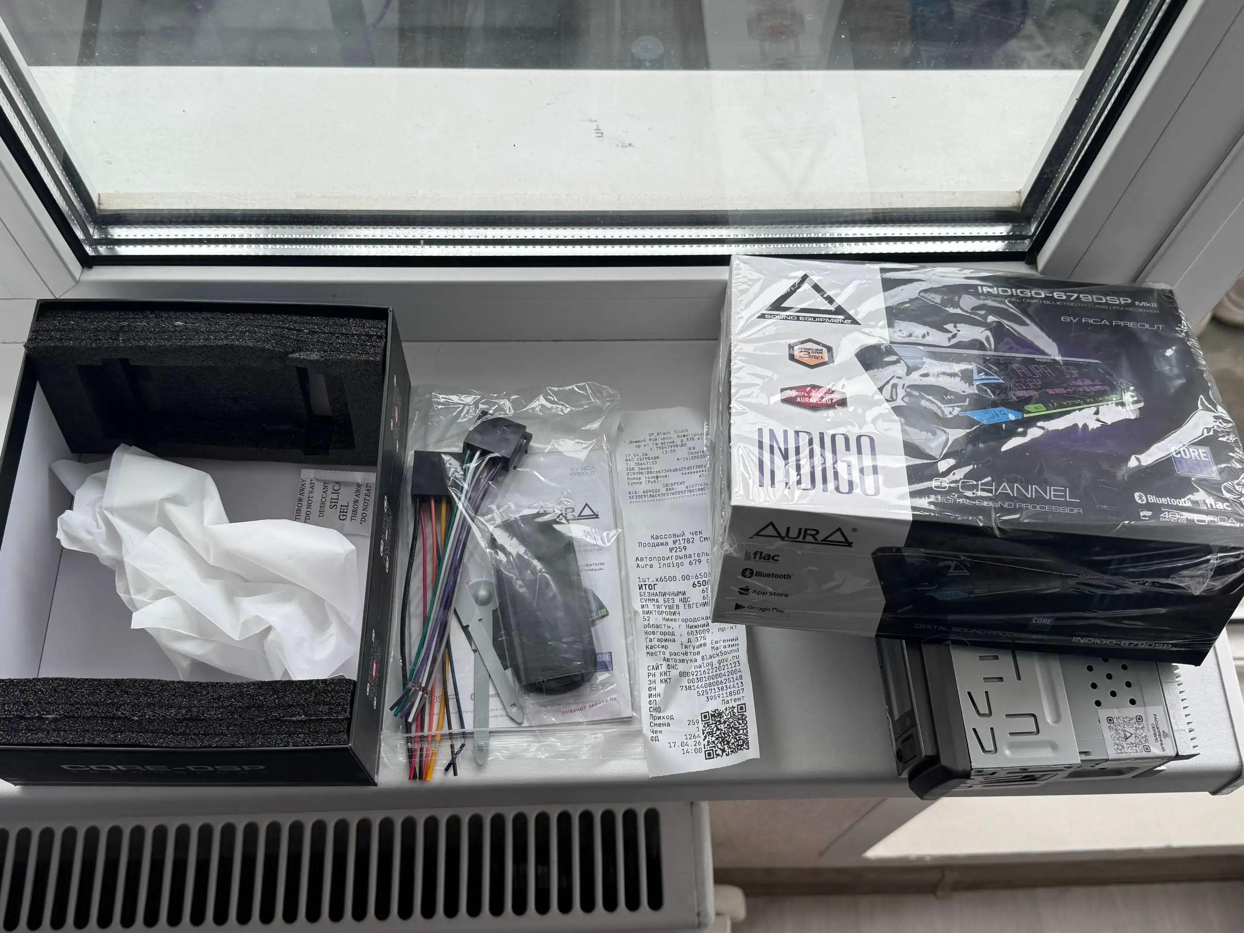 Продам Аура Индиго 679 ДСП МК 2 - Электроника (Барахолка) в Нижний Новгород