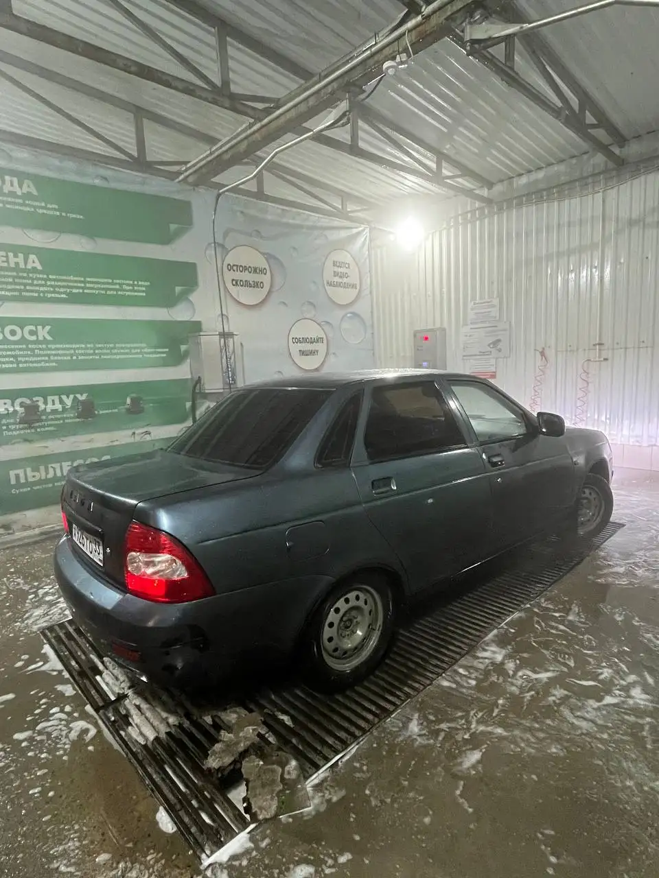 Продам ВАЗ 2170 - Легковые автомобили (Авто) в Нижний Новгород
