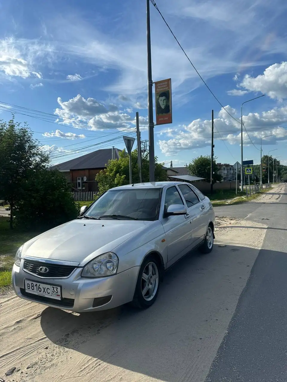 Lada Priora 2012 - Легковые автомобили (Авто) в Нижний Новгород