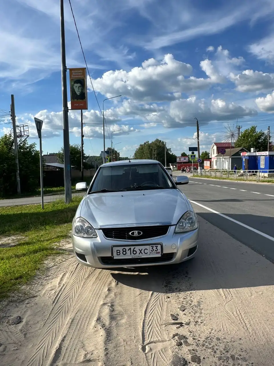 Lada Priora 2012 - Легковые автомобили (Авто) в Нижний Новгород