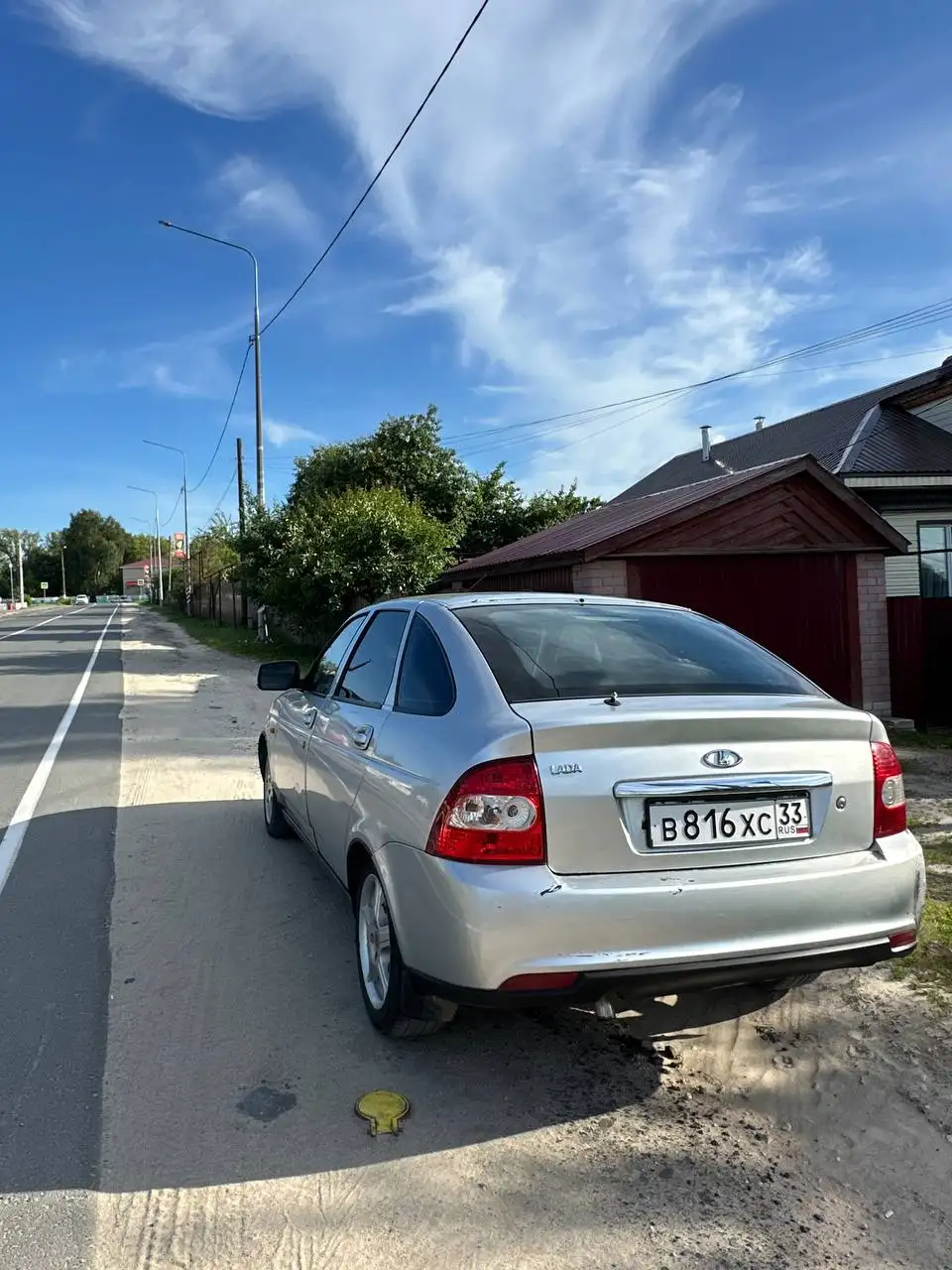 Lada Priora 2012 - Легковые автомобили (Авто) в Нижний Новгород