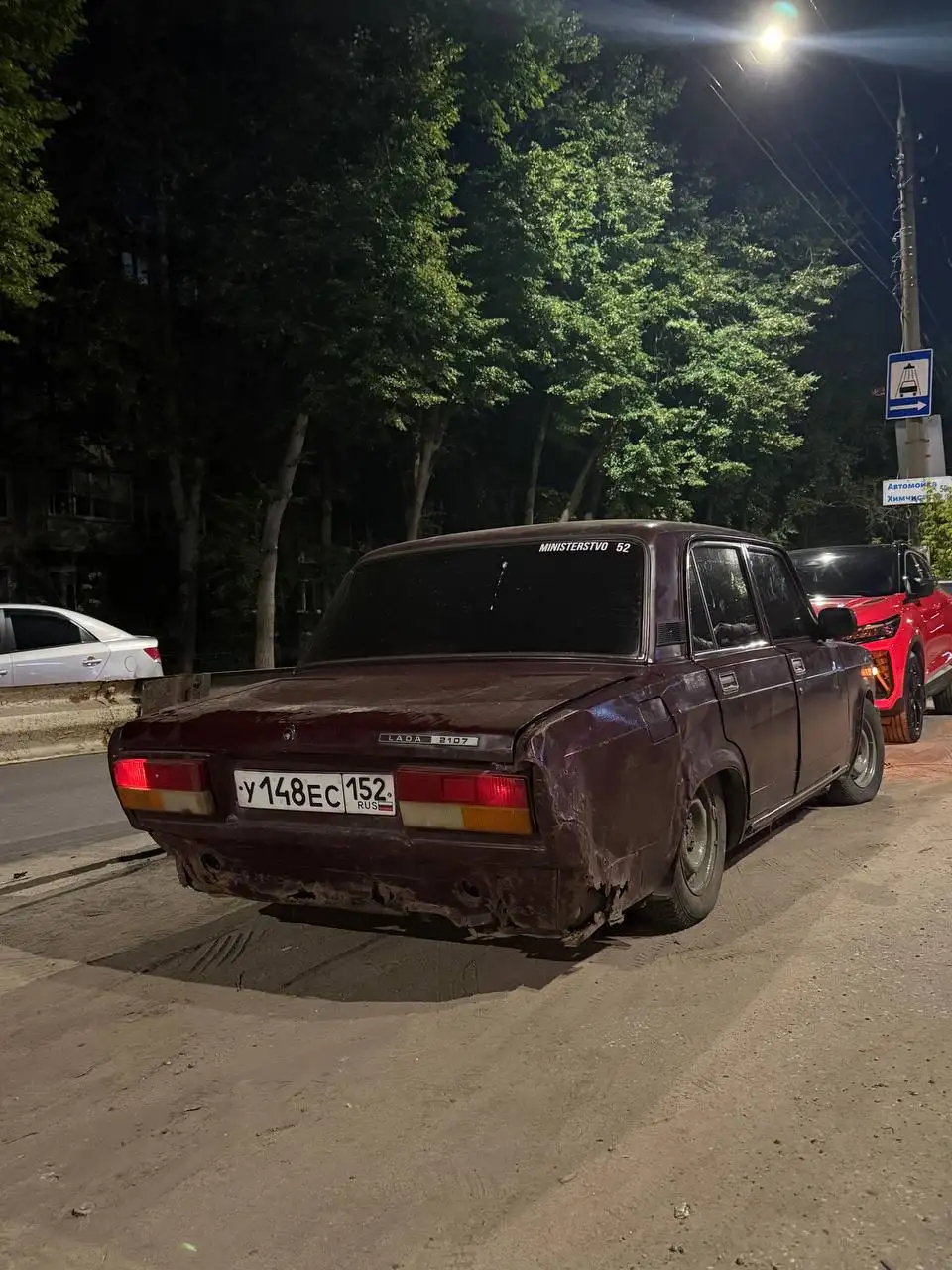 ВАЗ 2107 2006 года - Легковые автомобили (Авто) в Нижний Новгород