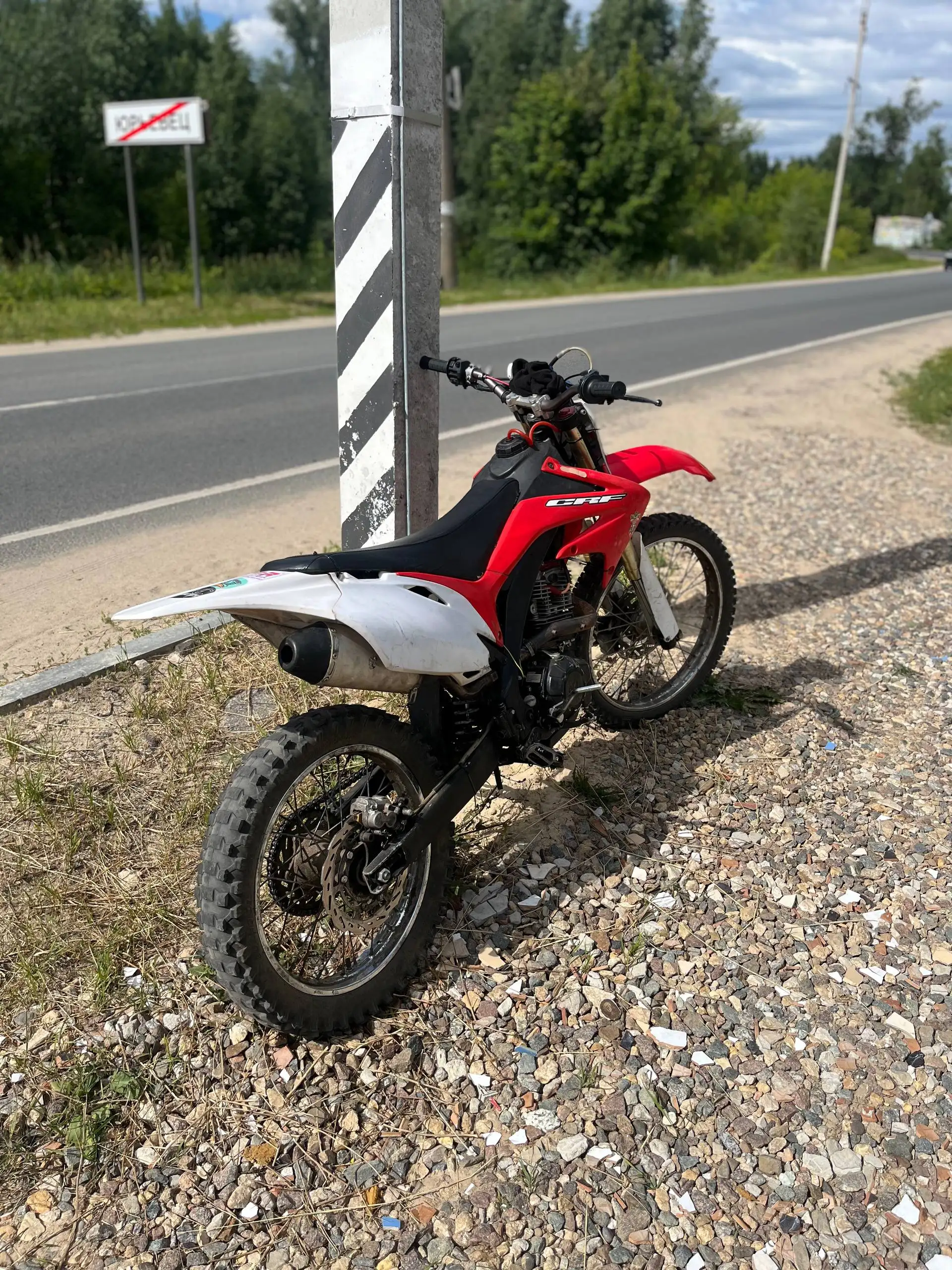 Мотоцикл 300 кубов 4 клапана - Авто в Нижний Новгород
