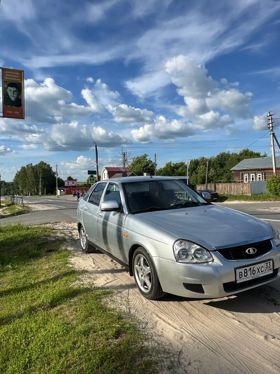 Toyota 12 год - Легковые автомобили (Авто) в Нижний Новгород