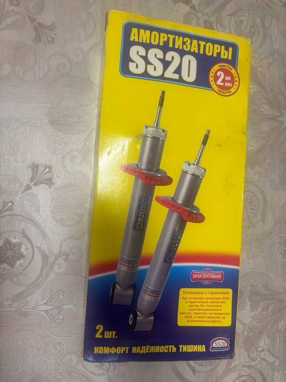 Продаю стойки SS20 - Запчасти (Авто) в Нижний Новгород