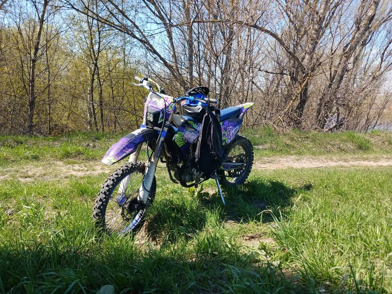 Мотоленд XT 300 ST - Мотоциклы (Авто) в Нижний Новгород