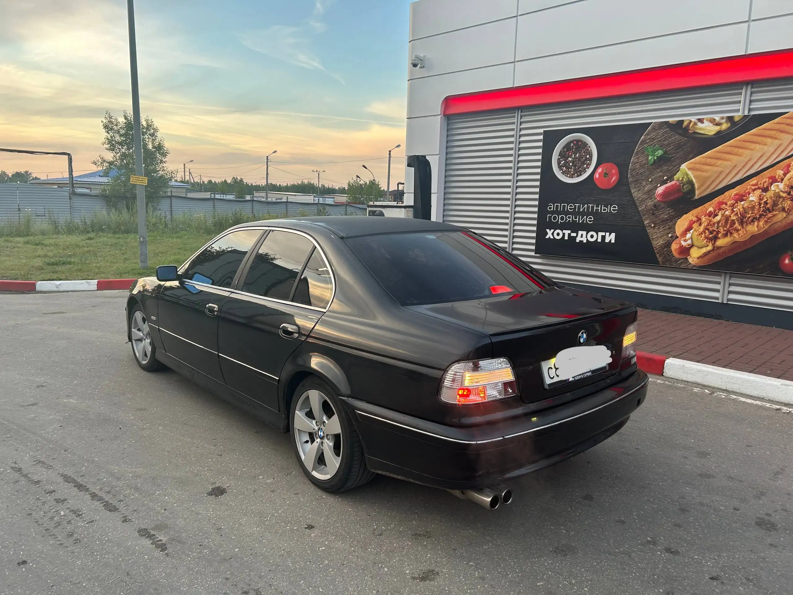 BMW E39 1996 - Автомобили (Авто) в Нижний Новгород