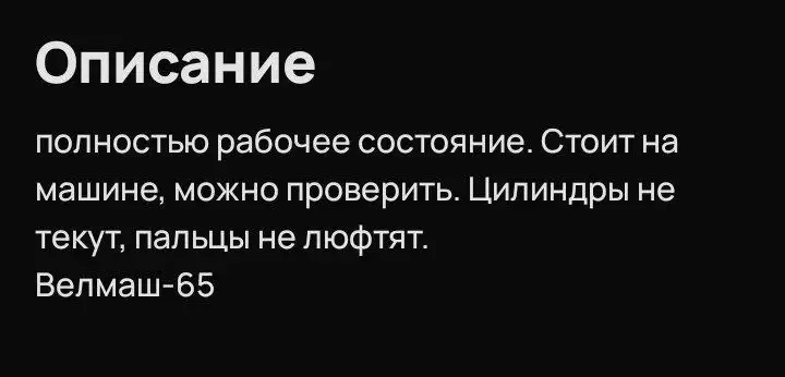 Авто на продажу - Авто в Нижний Новгород