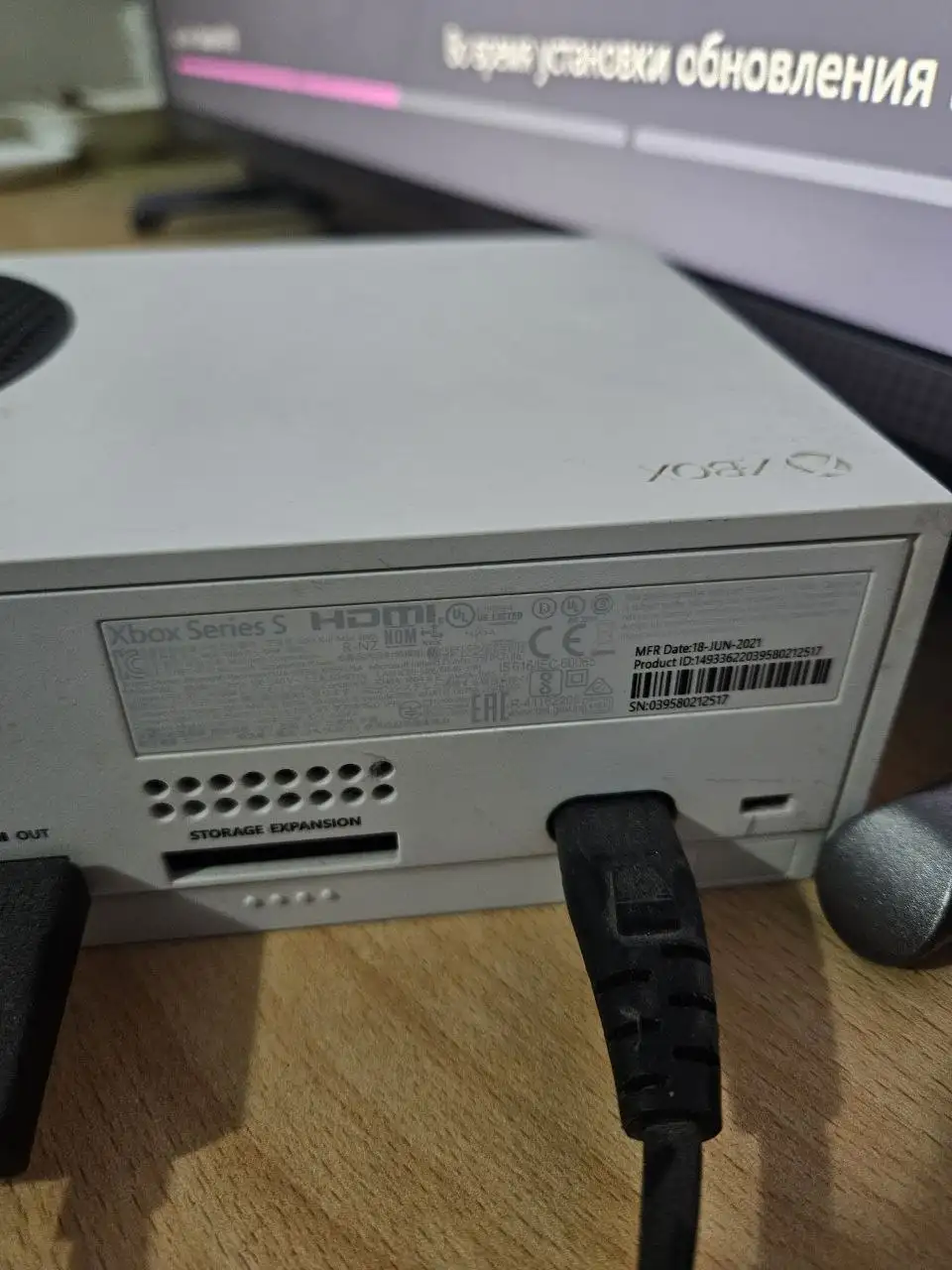 Xbox Series S ростест, полный комплект - Игры и консоли (Электроника) в Нижний Новгород