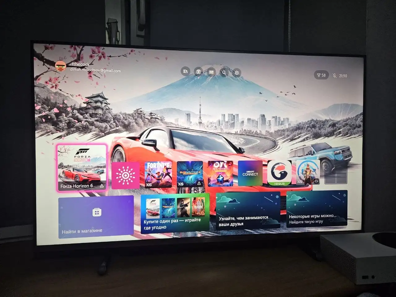 Xbox Series S ростест, полный комплект - Игры и консоли (Электроника) в Нижний Новгород