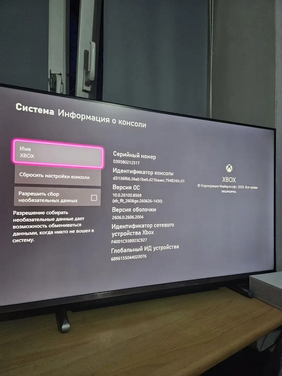 Xbox Series S ростест, полный комплект - Игры и консоли (Электроника) в Нижний Новгород