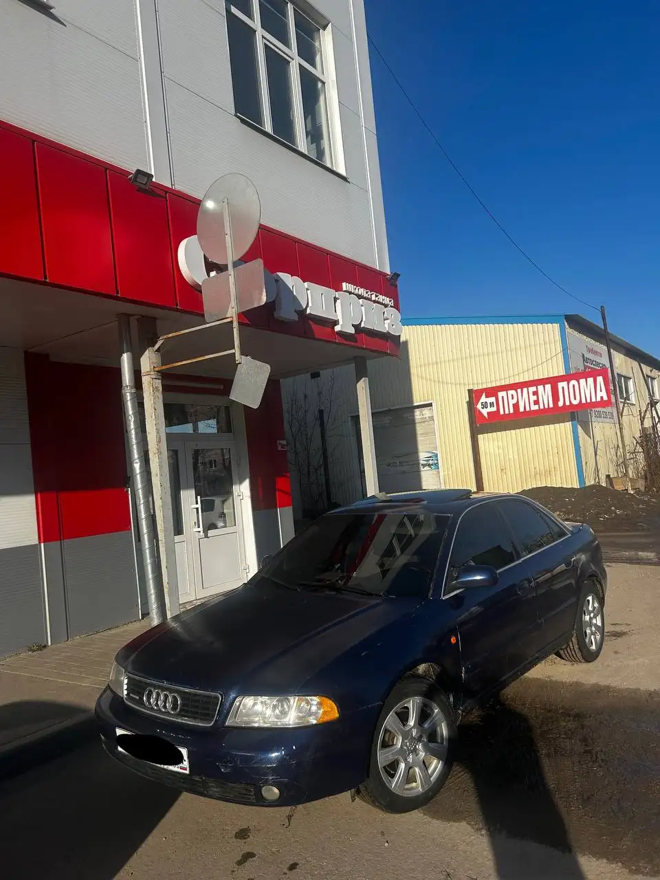 Audi A4 B5 рестайлинг 1999 - Легковые автомобили (Авто) в Дзержинск