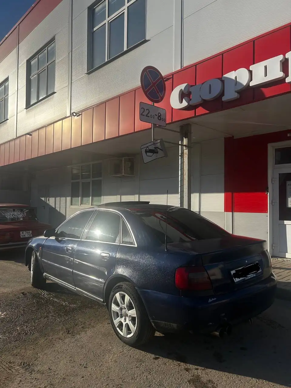 Audi A4 B5 рестайлинг 1999 - Легковые автомобили (Авто) в Дзержинск