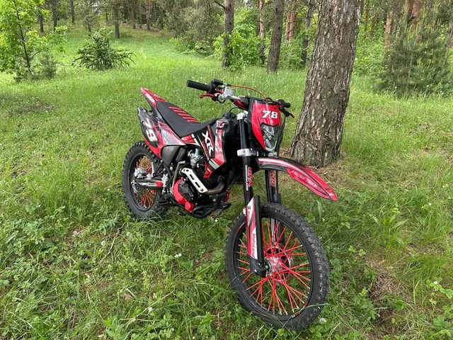 Motoland XR 250 - Авто в Павлово