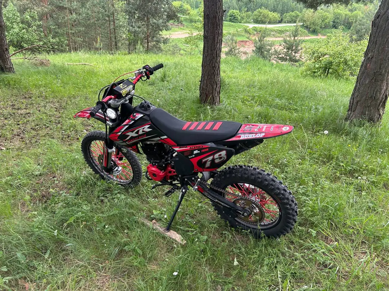 Motoland XR 250 - Мотоциклы (Авто) в Павлово