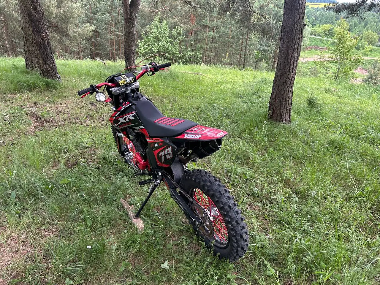 Motoland XR 250 - Мотоциклы (Авто) в Павлово