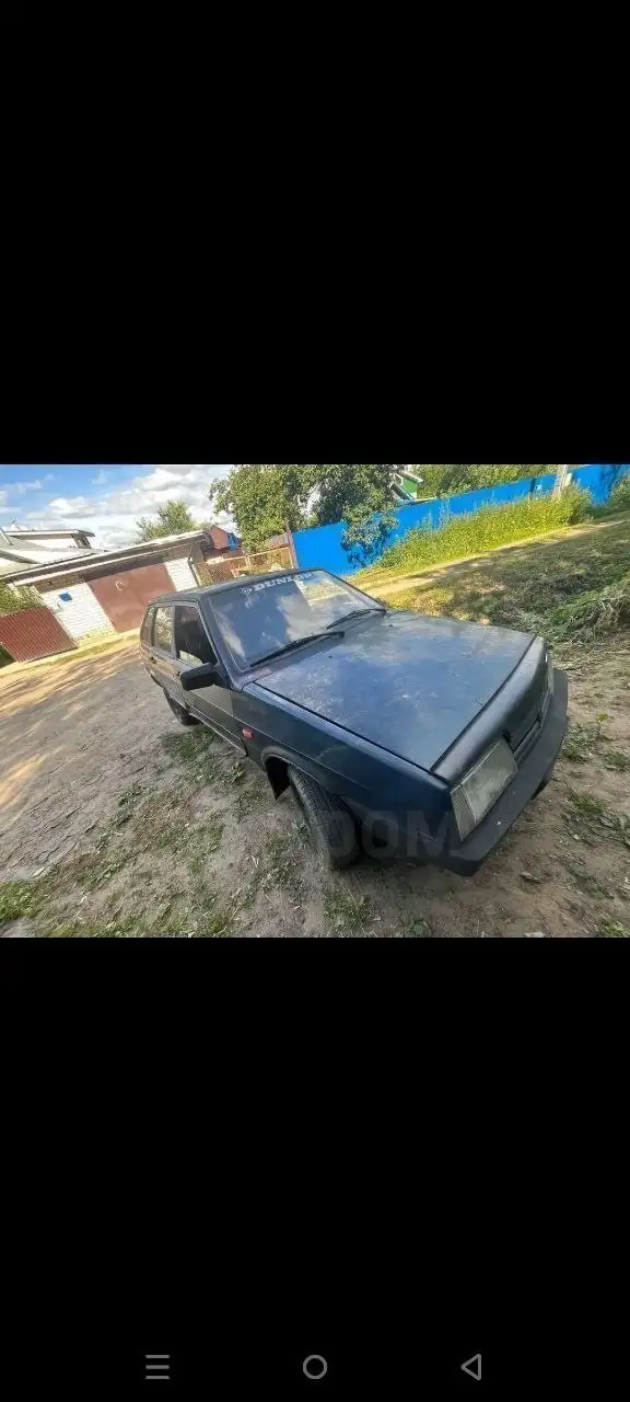 Продам ВАЗ 2109 1997 года - Авто в Нижний Новгород