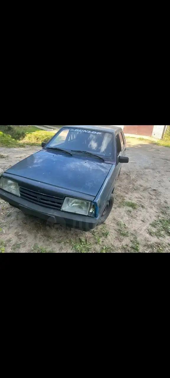 Продам ВАЗ 2109 1997 года - Авто в Нижний Новгород