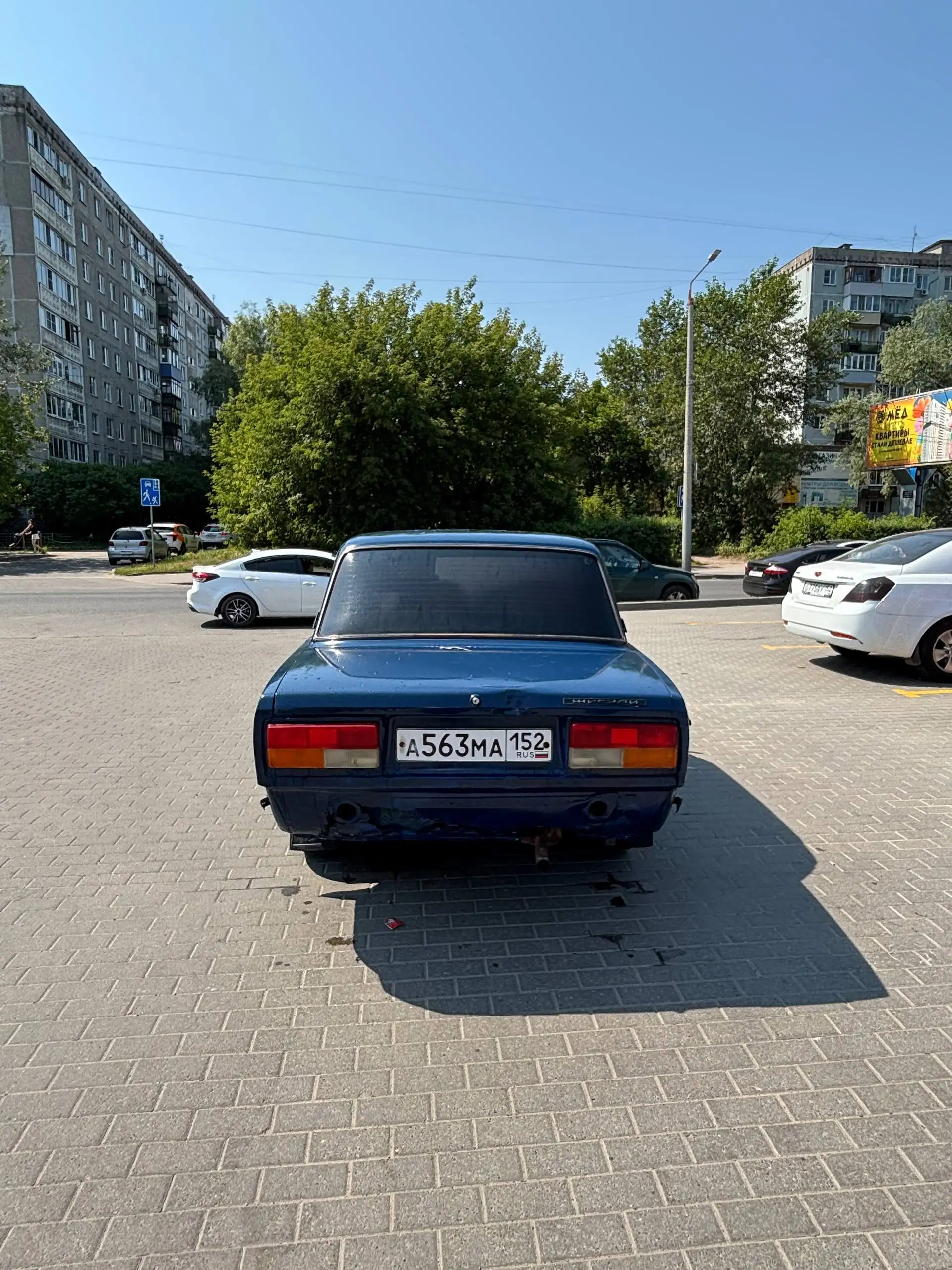 ВАЗ 2107 1998 - Легковые автомобили (Авто) в Нижний Новгород