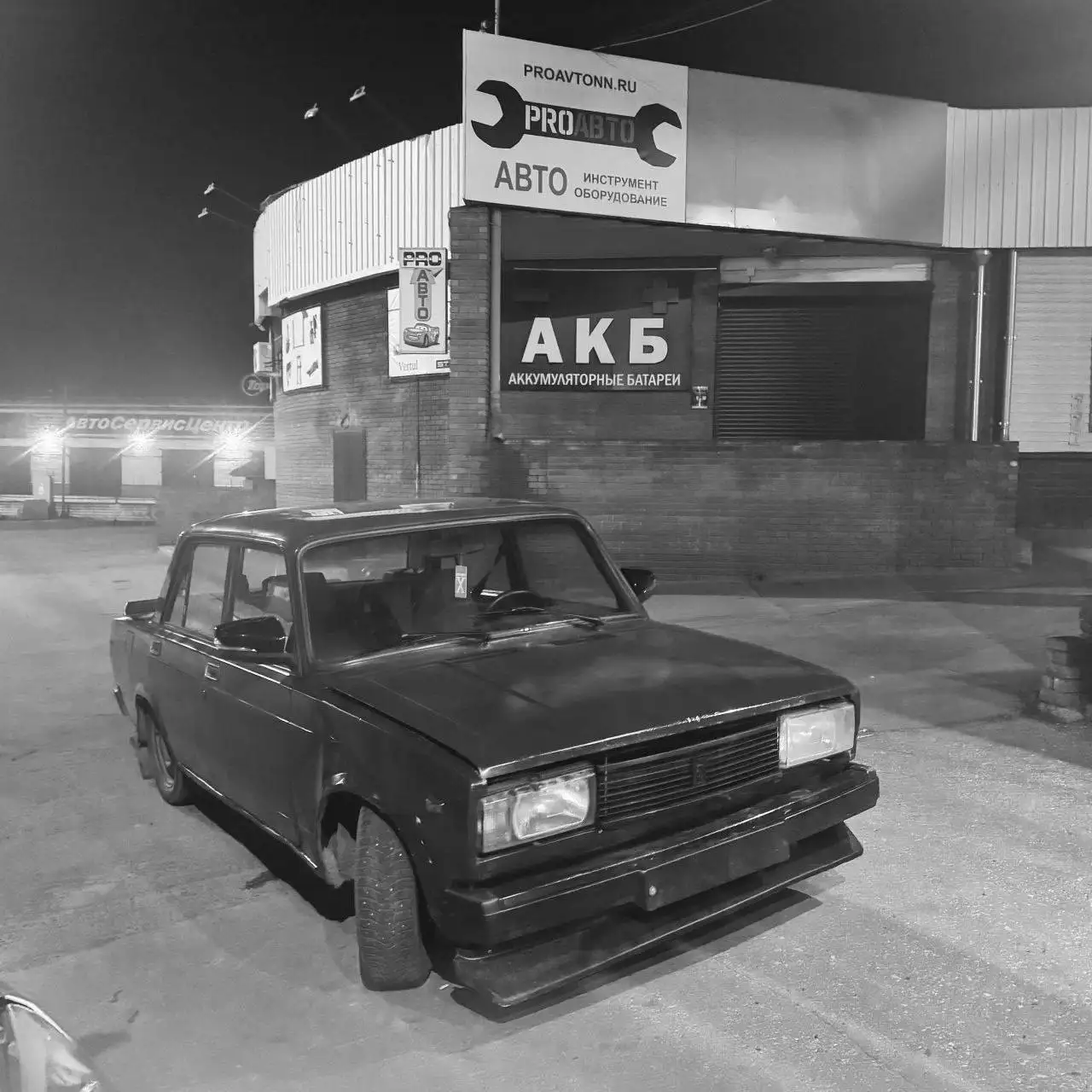 Продажа ВАЗ 2105 1998 года - Легковые автомобили (Авто) в Нижний Новгород