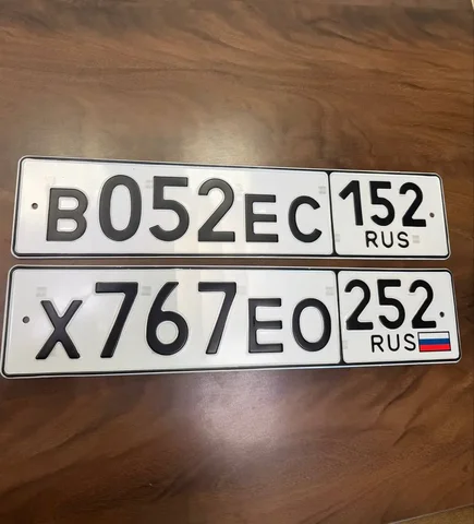 Оба в продаже - Диски и шины в Нижний Новгород