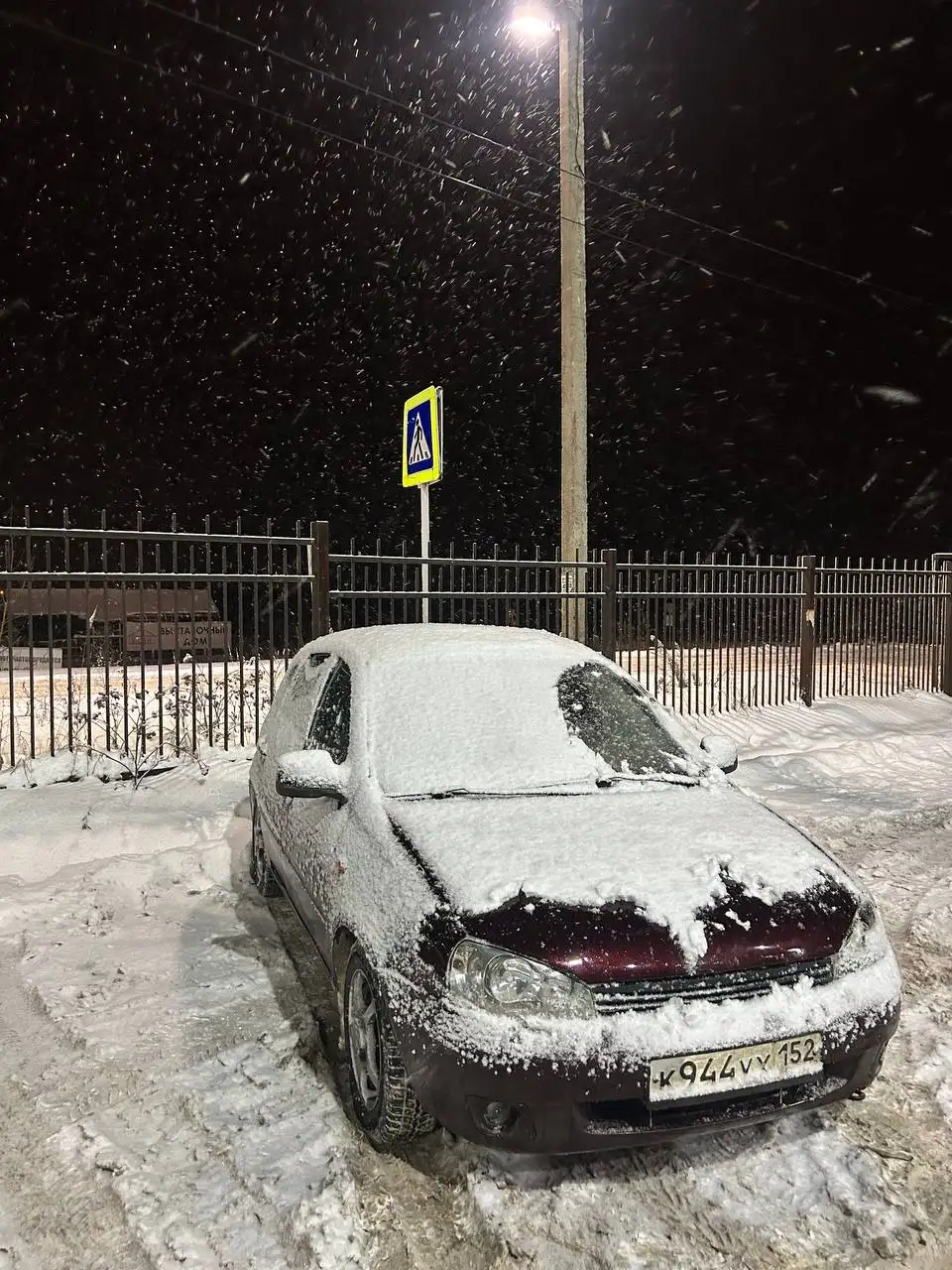 Продажа Chevrolet Kalina 2009 - Легковые автомобили (Авто) в Нижний Новгород