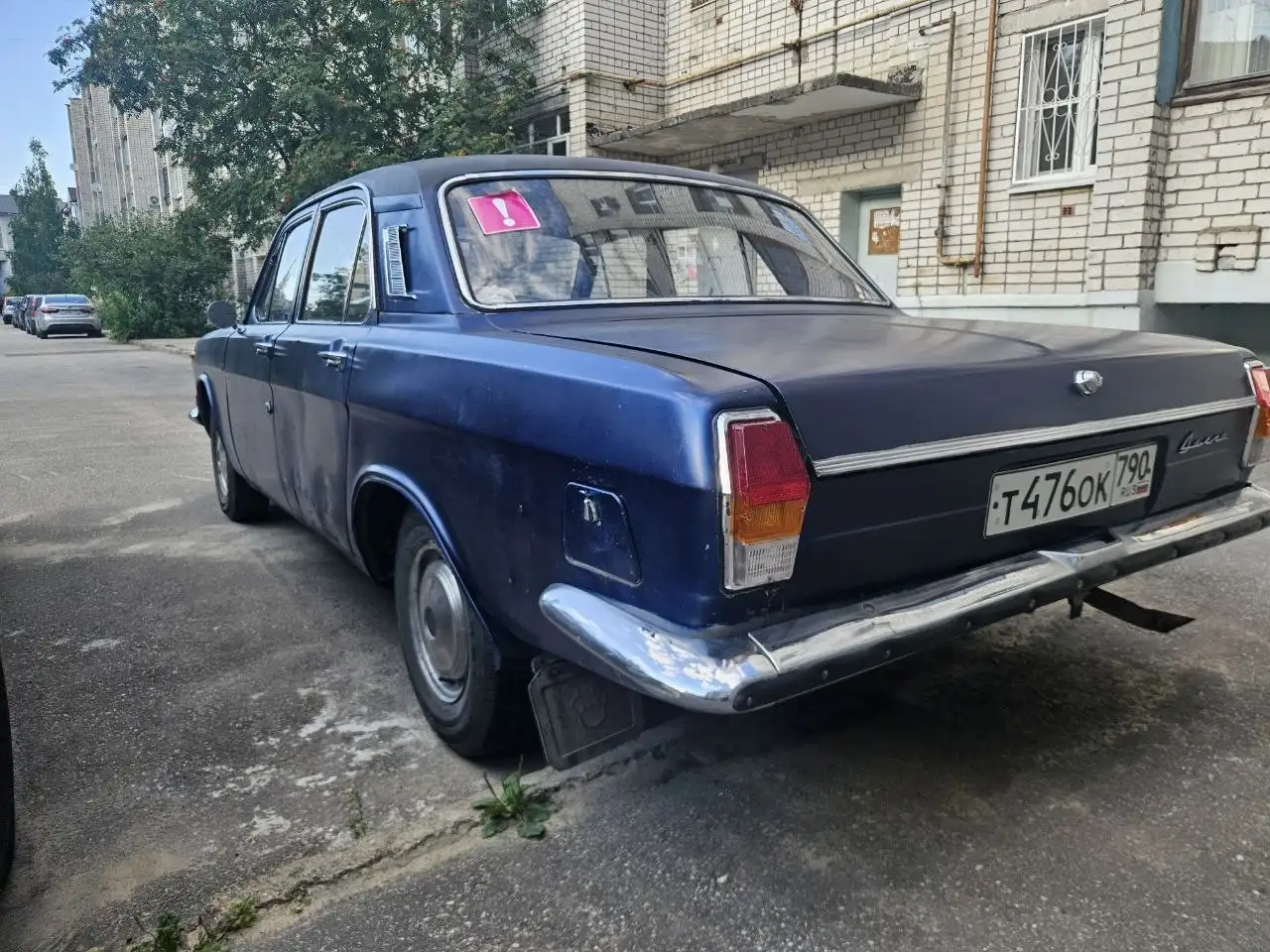 ГАЗ-24 (не 2410) 175 000 рублей - Легковые автомобили (Авто) в Дзержинск