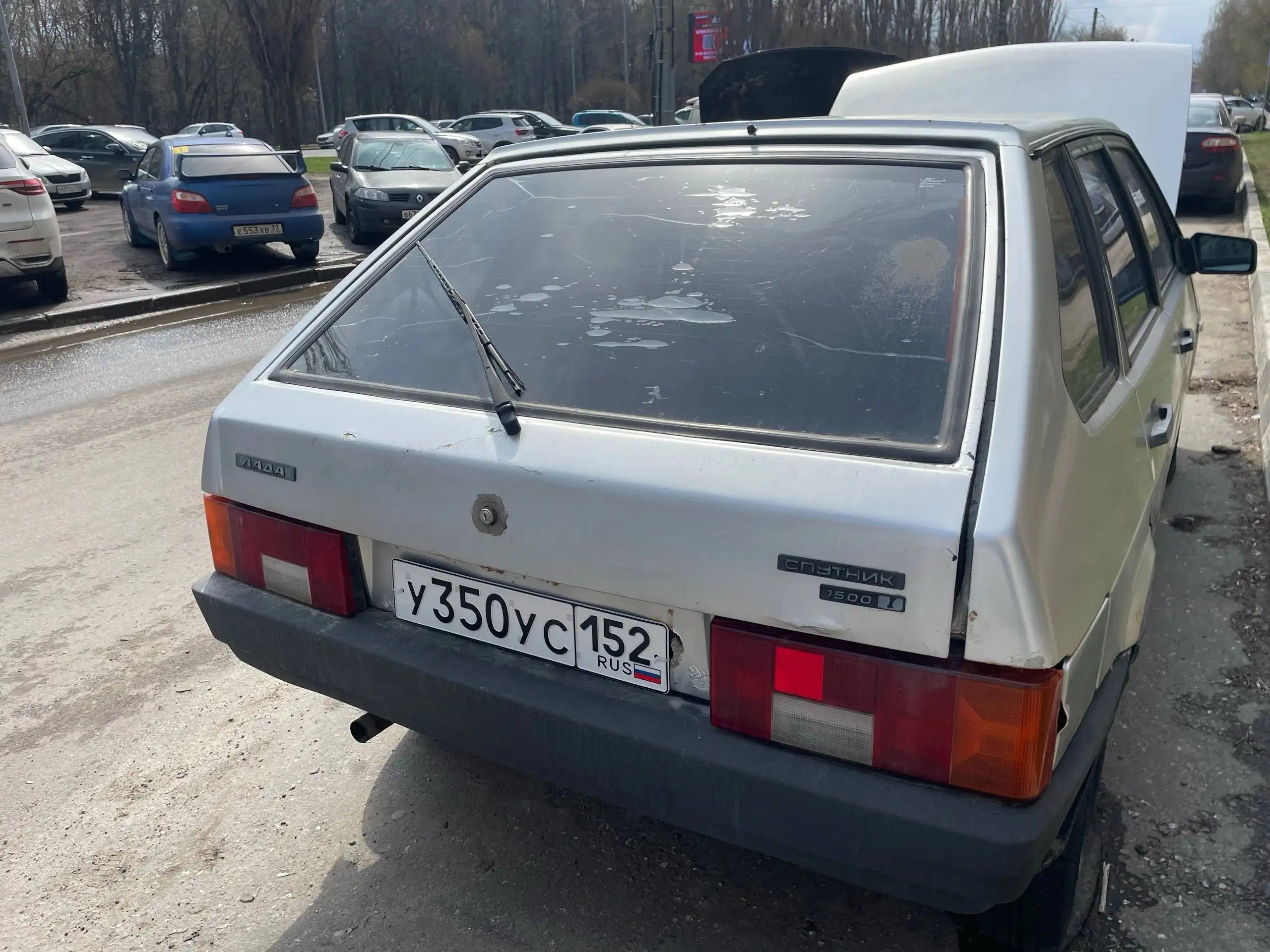 Продажа ВАЗ 2109 2004 года - Легковые автомобили (Авто) в Нижний Новгород