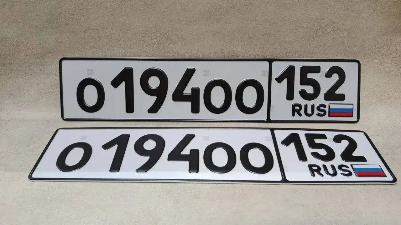 Продам 194 ООО - Лёгковые автомобили (Авто) в Нижний Новгород