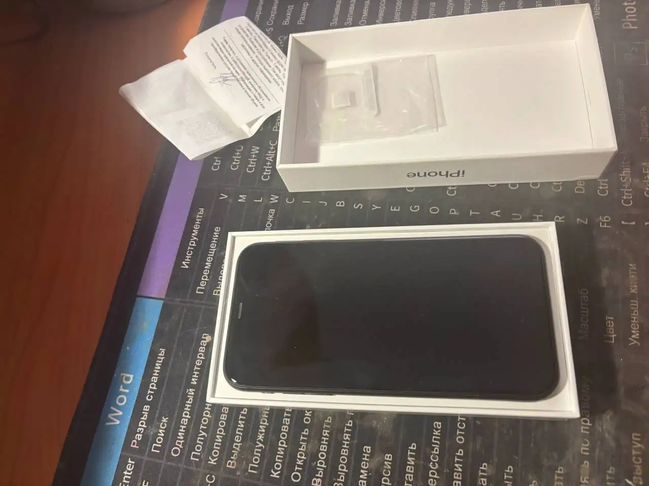 Продам iPhone 11 64GB - Смартфоны (Электроника) в Нижний Новгород