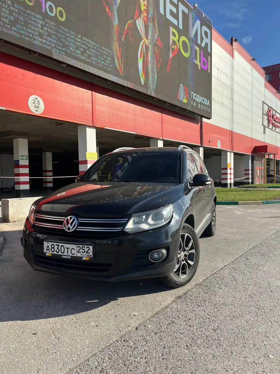 Продам Фольксваген Тигуан - Легковые автомобили (Авто) в Нижний Новгород