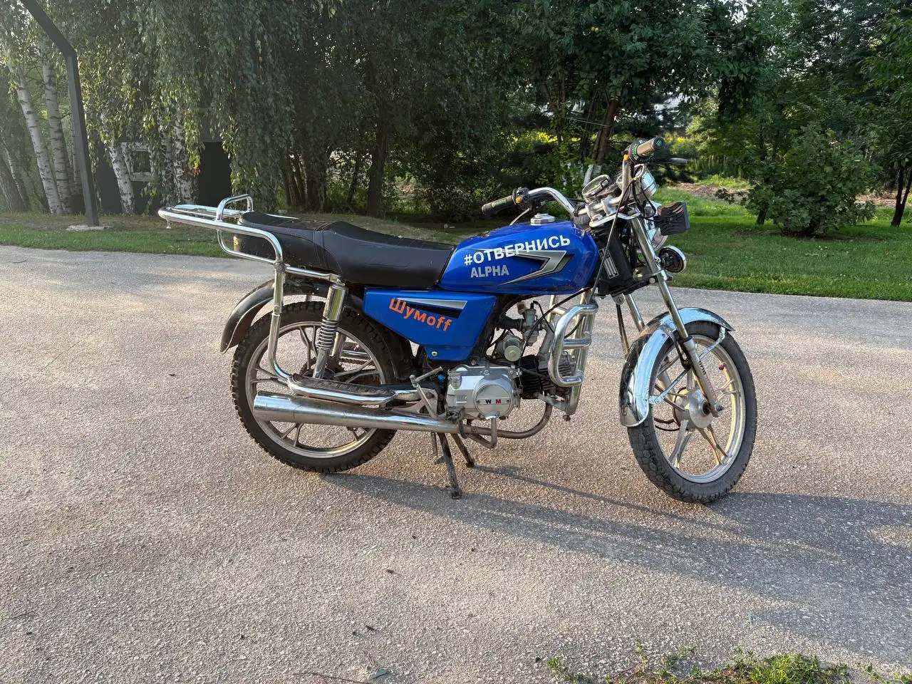 Продажа мотоцикла Альфа в хорошем состоянии - Мотоциклы (Авто) в Нижний Новгород
