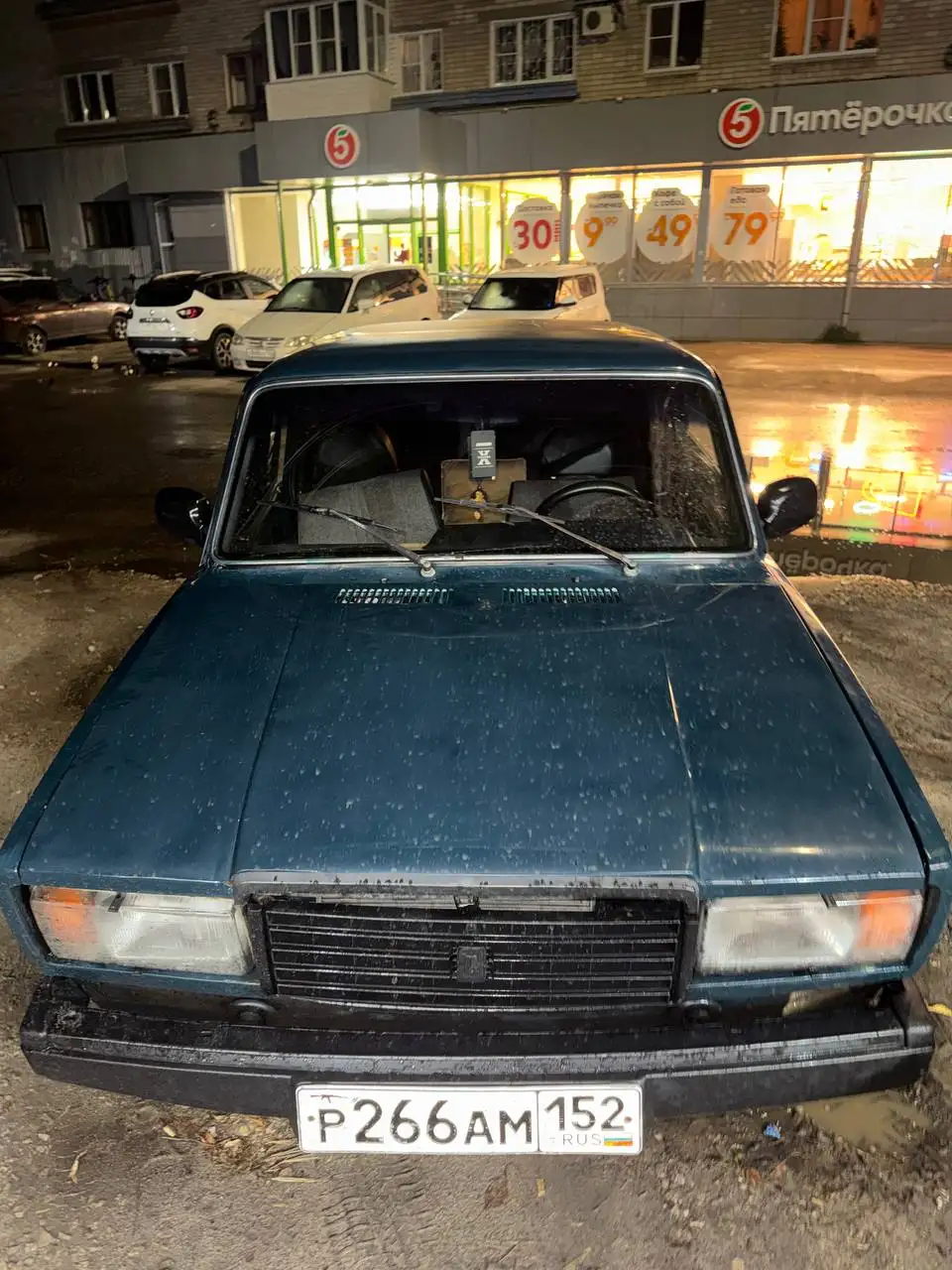 Обмен на ПП: Mitsubishi L200 2006 - Пикапы (Авто) в Нижний Новгород