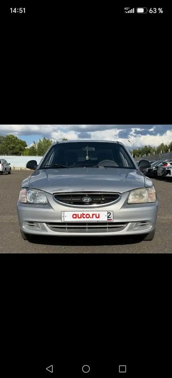 Hyundai Accent 2006 в Нижнем Новгороде - Легковые автомобили (Авто) в Нижний Новгород