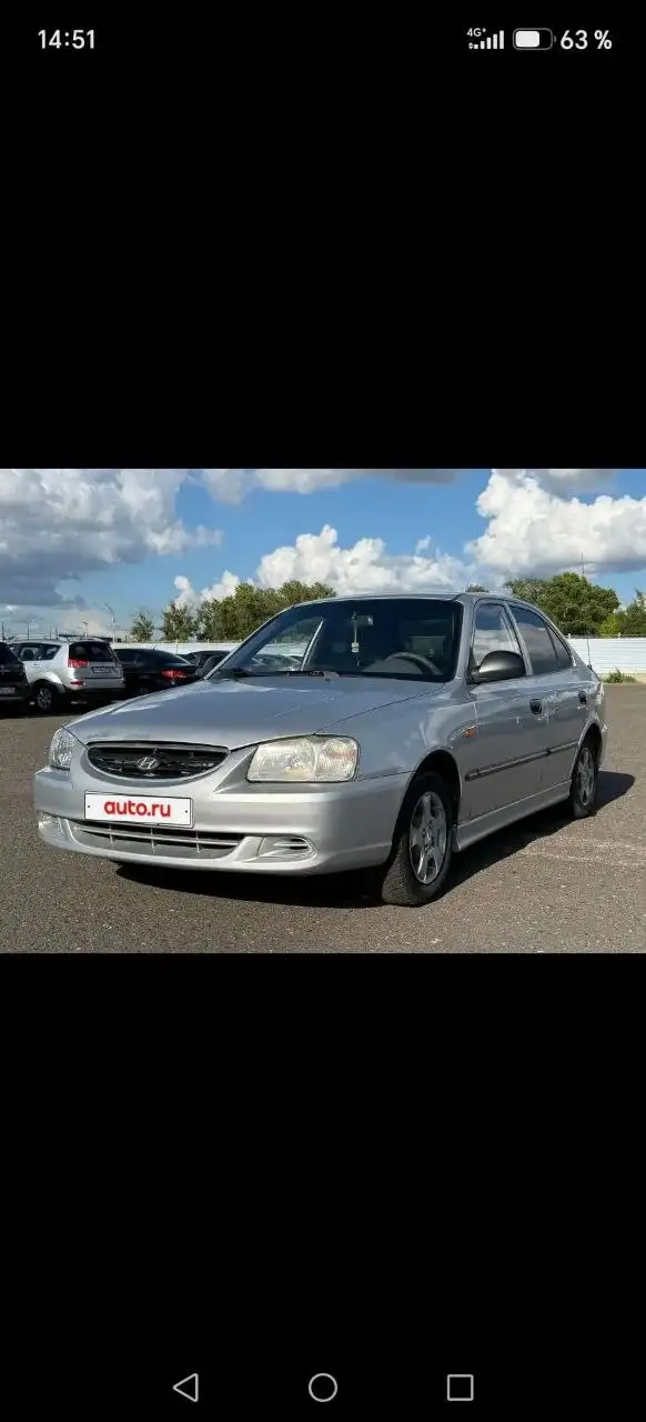 Hyundai Accent 2006 в Нижнем Новгороде - Легковые автомобили (Авто) в Нижний Новгород