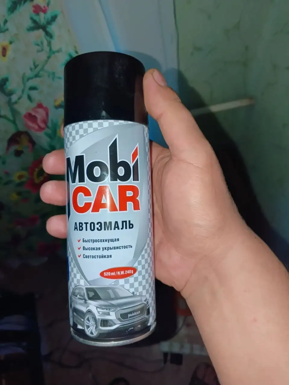 Продам автоэмаль синий (океан 449) 12 баллонов - Автоэмаль (Авто) в Дзержинск