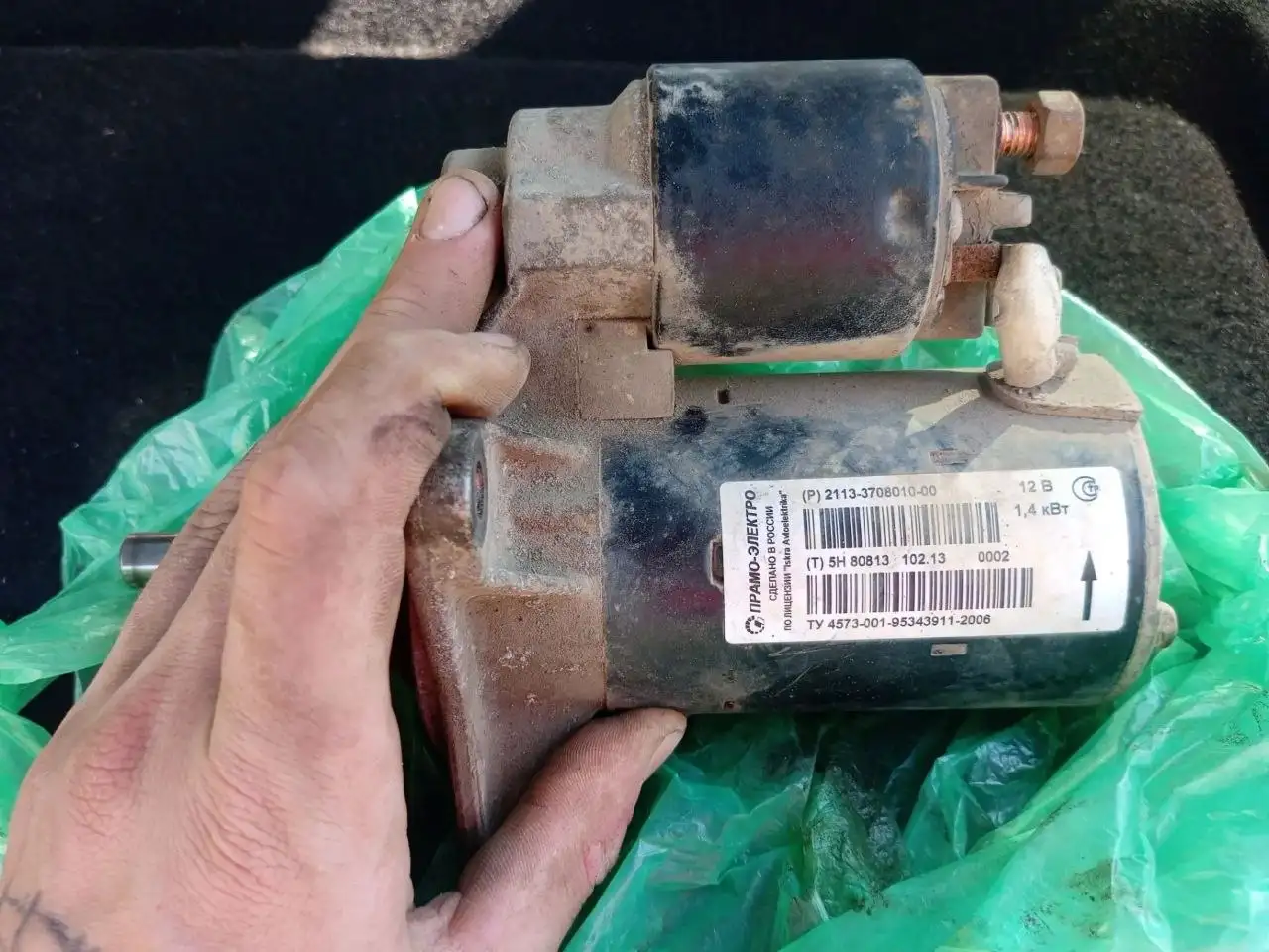 Продам 2-к рабочий редукторный - редуктор (Авто) в Нижний Новгород