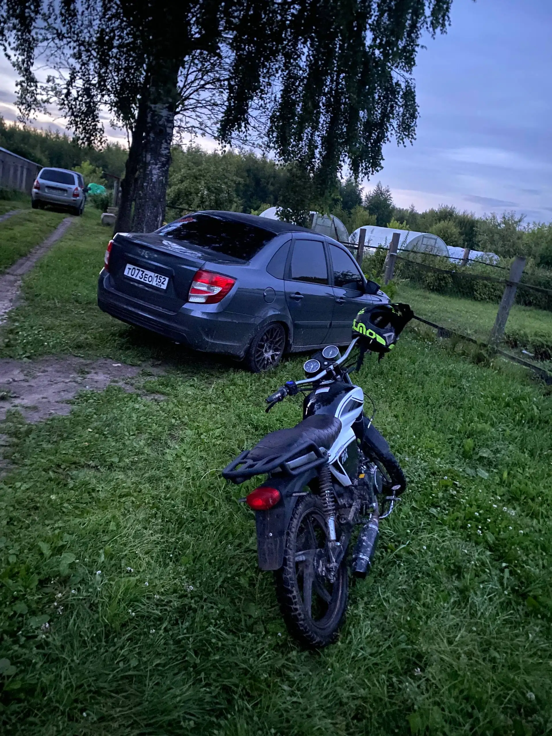 Автомобиль на обмен/продажу в Богородске - Авто в Богородск
