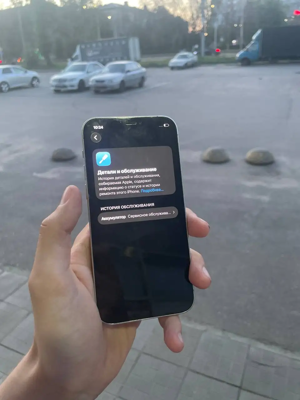 iPhone 12 Pro 128GB без ремонтов - Телефоны (Электроника) в Нижний Новгород