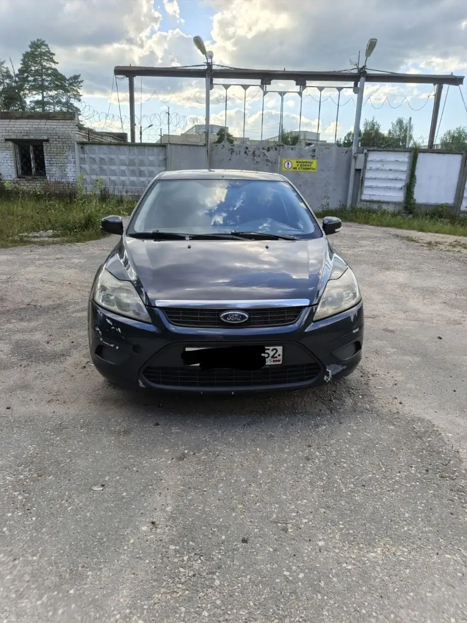 Ford Focus 2 Wagon 2008, 1.8 MT, 520000 руб. - Легковые автомобили (Авто) в Нижний Новгород