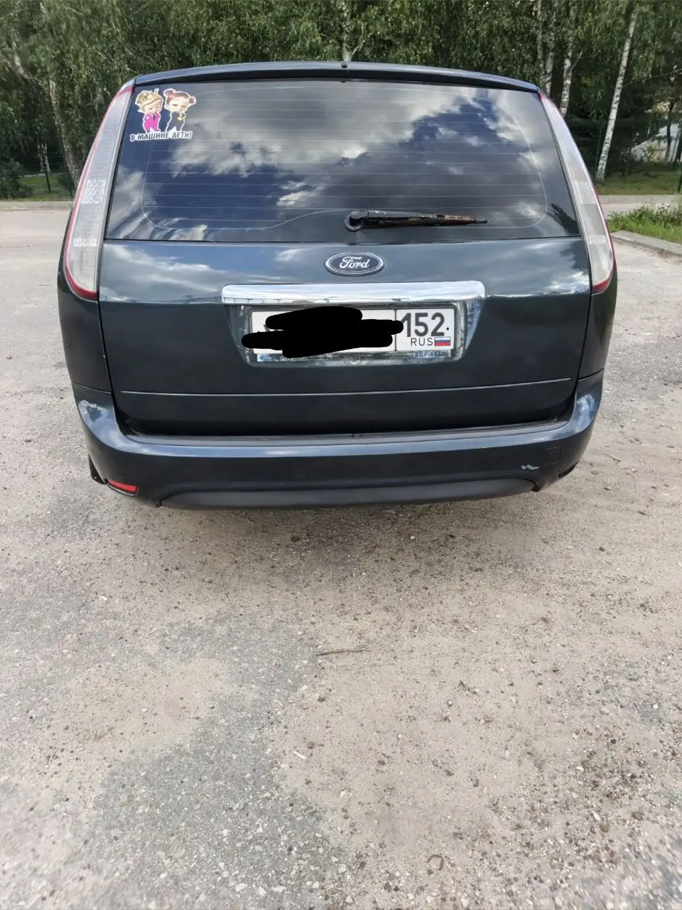 Ford Focus 2 Wagon 2008, 1.8 MT, 520000 руб. - Легковые автомобили (Авто) в Нижний Новгород