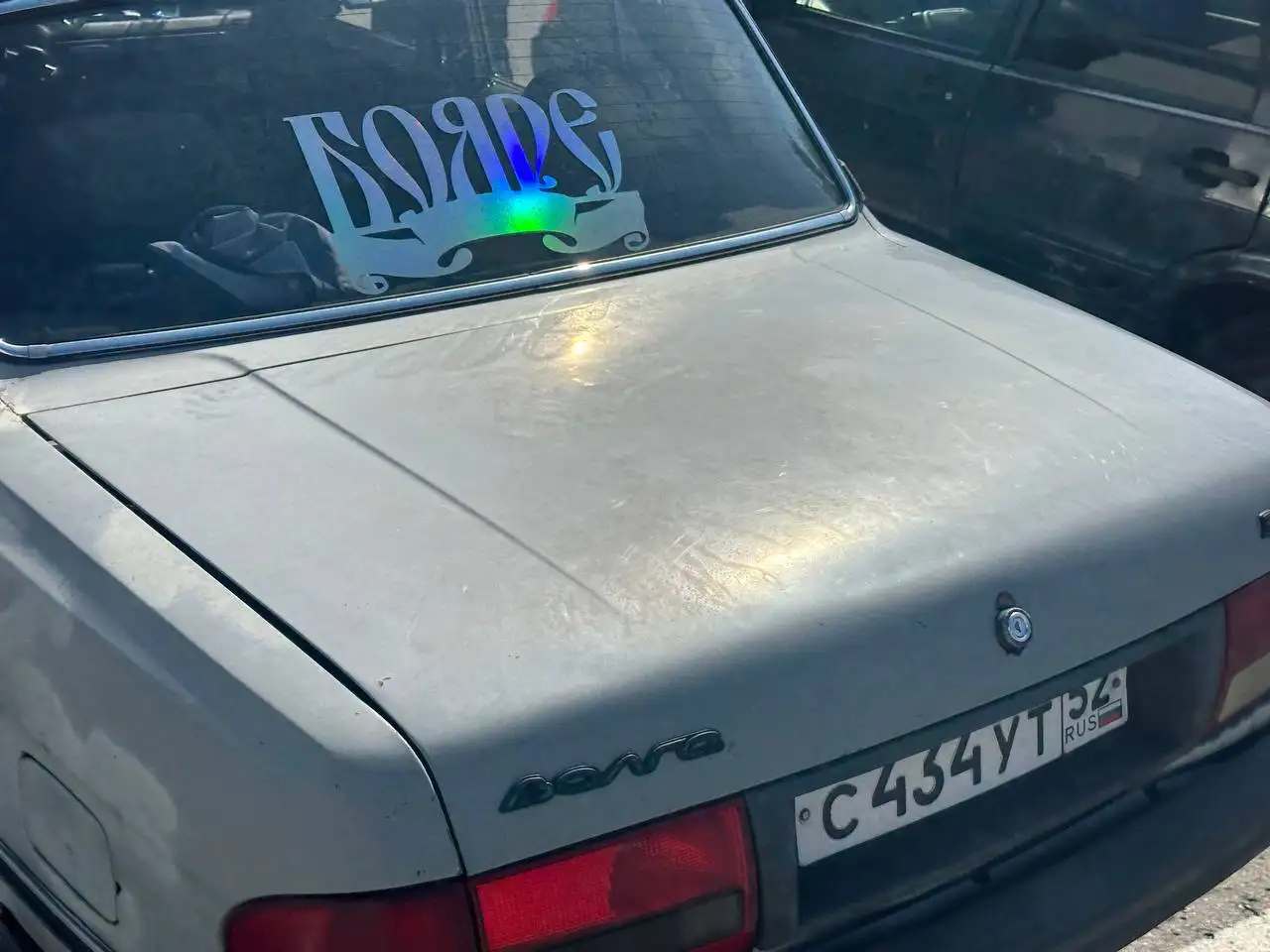 ГАЗ 3110 1998 года - Авто в Нижний Новгород