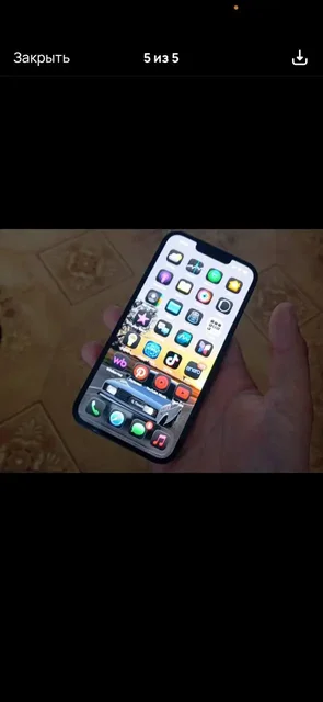 Продам iPhone 14 128 ГБ - Компьютерная техника в Ворсма