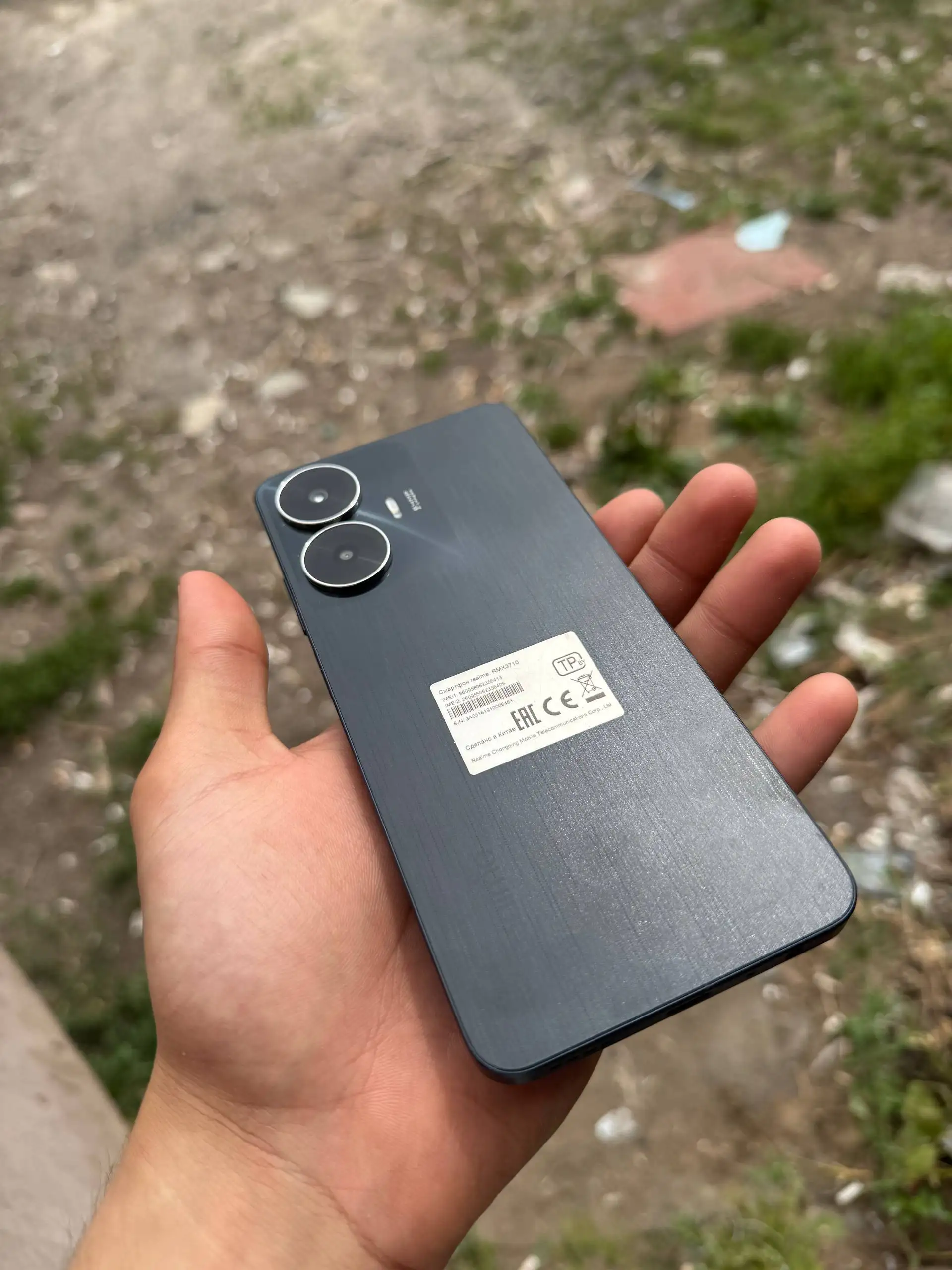 Продаю или меняю на iPhone - Электроника в Нижний Новгород