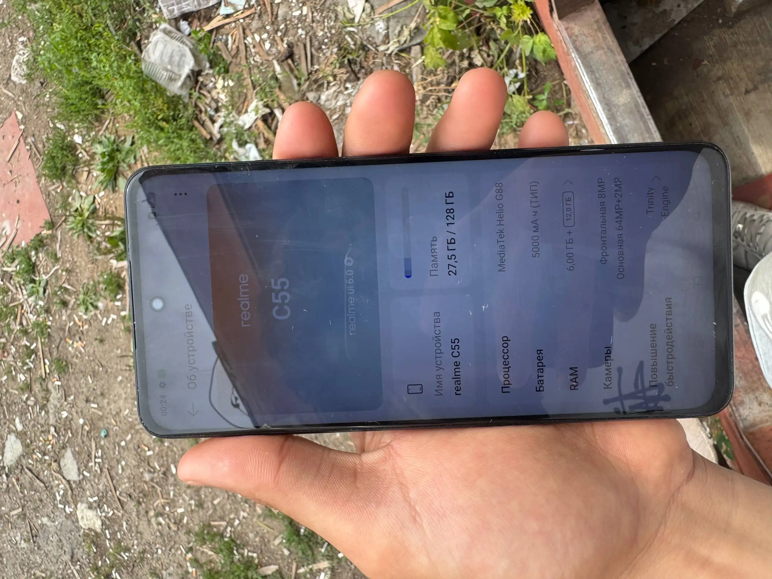 Продаю или меняю на iPhone - Электроника в Нижний Новгород