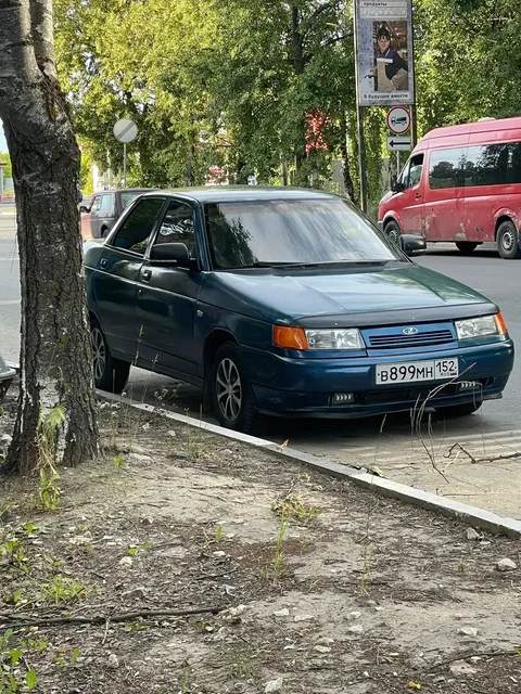 ВАЗ 2110 2005 года в Павлово - частное объявление в Павлово