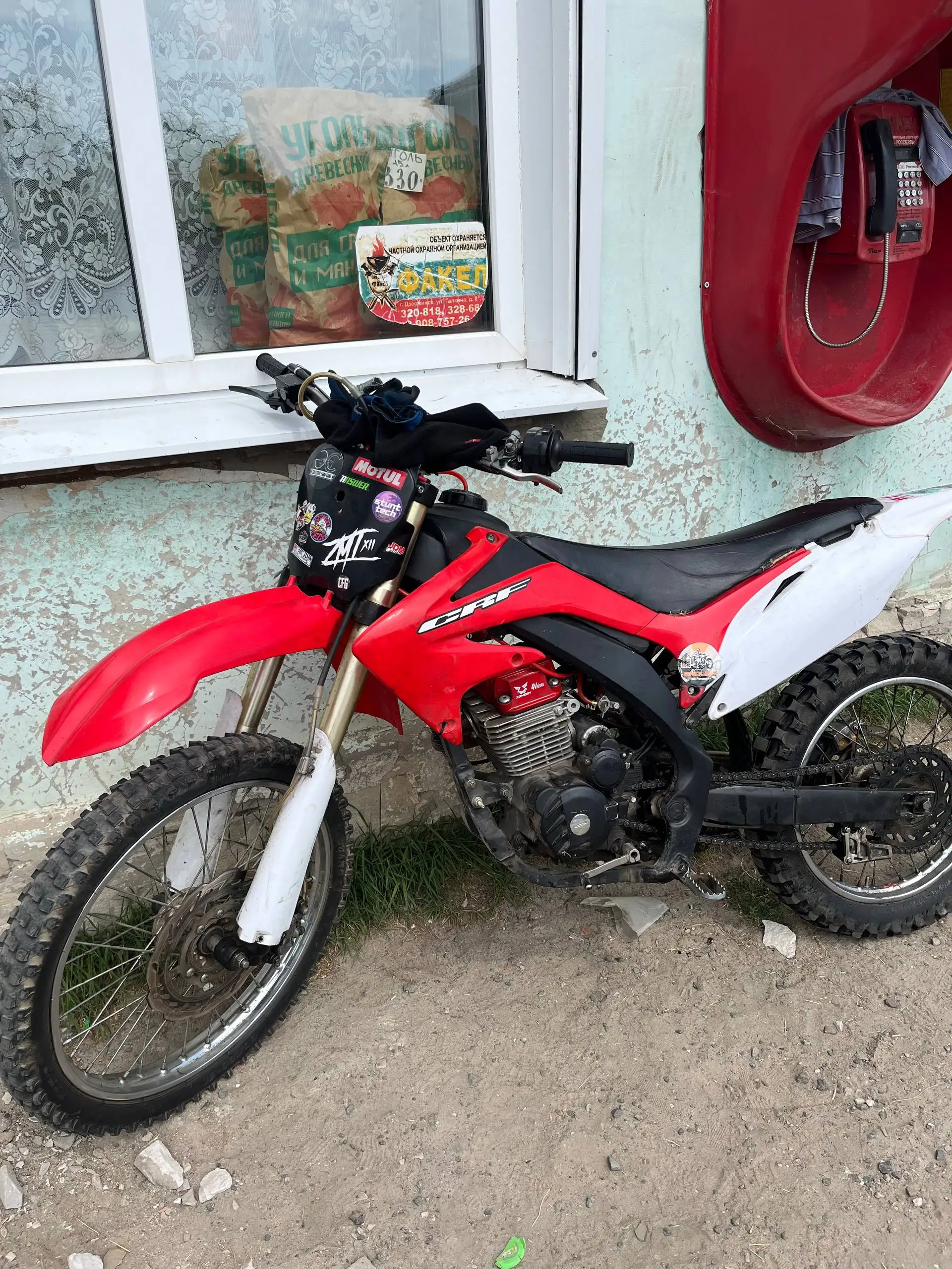 Продажа питбайка Zuumava 300cc 4V в Нижнем Новгороде - Мототехника (Авто) в Нижний Новгород